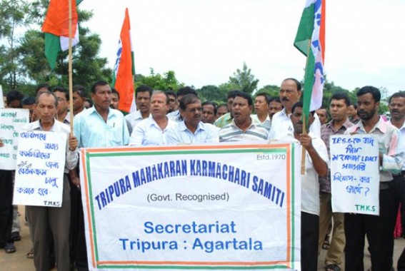 Secretariat Emp Association protests against corruption Secretariat Emp Association protests against corruption